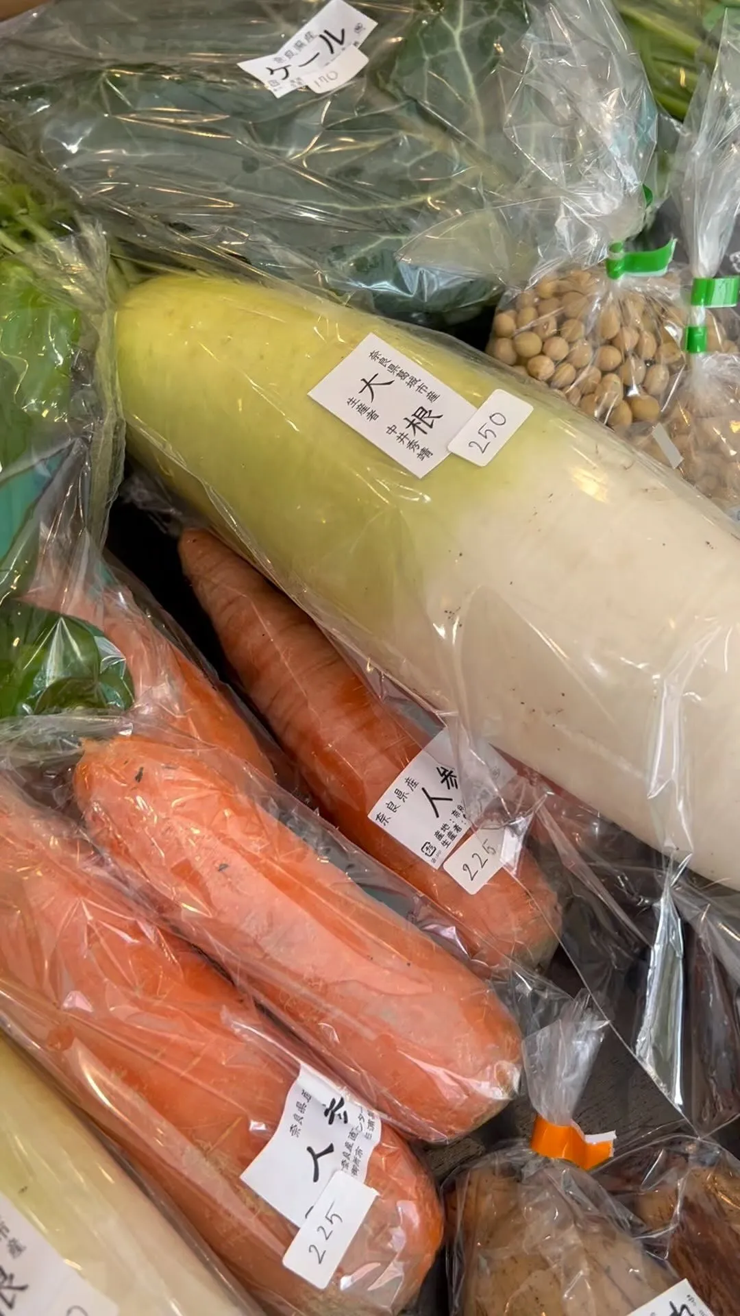 いつもありがとうございます😊